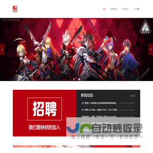 格斗科技