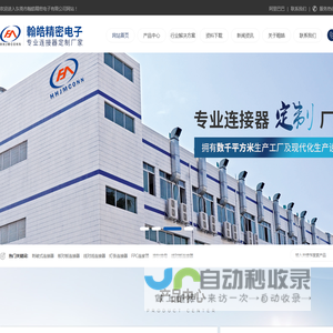 百果园水果架,永辉超市货架,社区盒马鲜生货架,京东便利店货架厂家