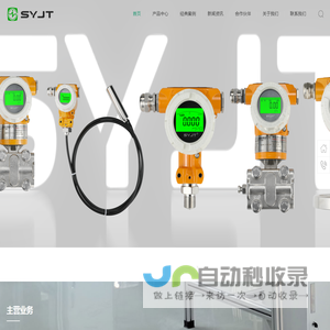 丝路图片网