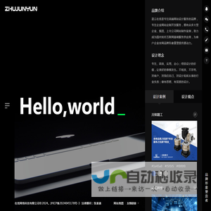 果博东方游戏公司客服联系电话19048888886(福布斯开户）