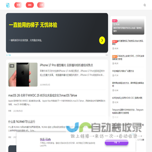 云东方