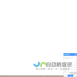 北宋官瓷