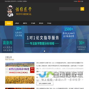 扒渣机,履带扒渣机,煤矿用扒渣机,铣挖机