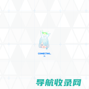 《蔚蓝档案》手游官方网站