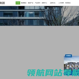 兴义市小天鹅舞蹈艺术中心