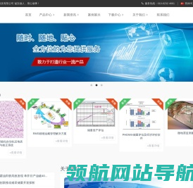 河北班特勒紧固件制造有限公司
