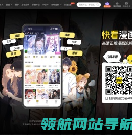 深圳市恒河机械租赁有限公司