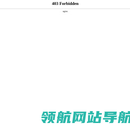 轻钢结构别墅房