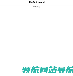 武汉土木建筑学会