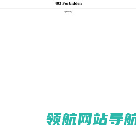 Excelta镊子剪钳,防静电镊子,静电测试仪,防静电毛刷