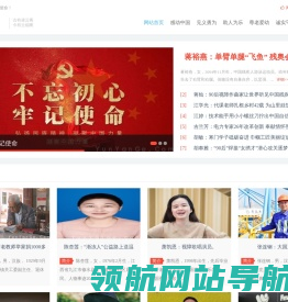 云烟阁