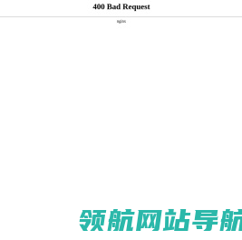 西安市精神卫生中心