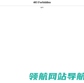 铝板厂家