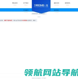 电机冲片模具