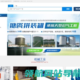 云启（南通）信息数字化服务有限公司