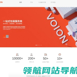 VOION