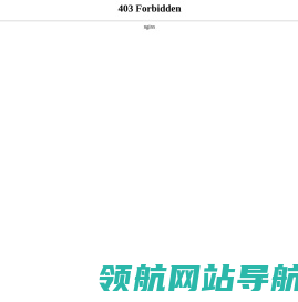 液压卡盘