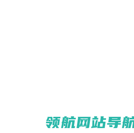 八字合婚免费测试