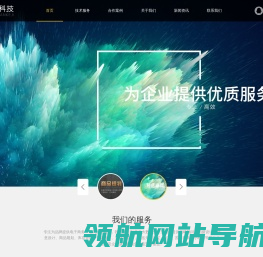 上海喵罐科技有限公司
