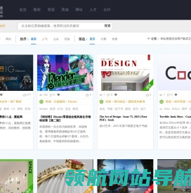 CGer.com