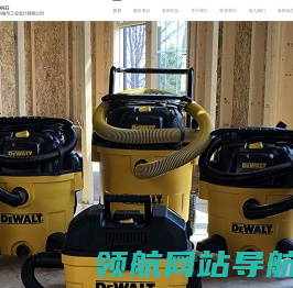 苏州融与工业设计有限公司
