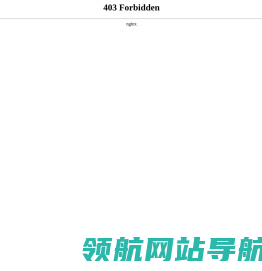 哈尔滨水泥管