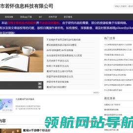 手机app下载