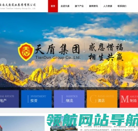 酷迷广场舞