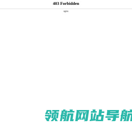 厨房排烟