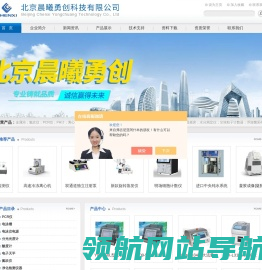 双转速手掌离心机