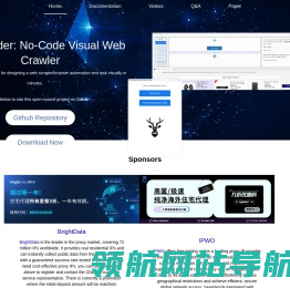易采集EasySpider：无代码可视化爬虫/浏览器自动化测试软件