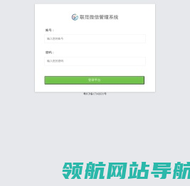 浩盾通风