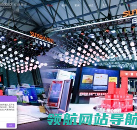 深圳展会搭建