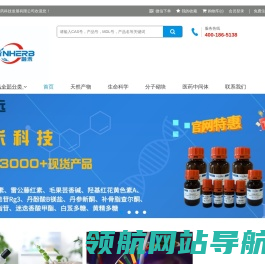 上海融禾医药科技发展有限公司