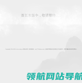财经壹资讯