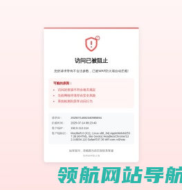 金刚石地质钻头,扩孔器,热压钻头厂家,复合片钻头厂家,电镀金刚石钻头厂家,江西上品金刚石工具科技有限公司