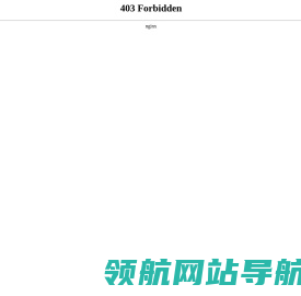 泸州老年公寓