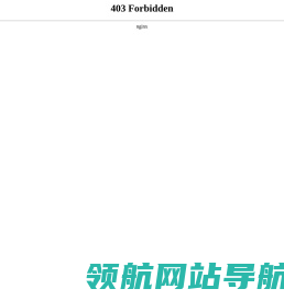 热镀锌加工