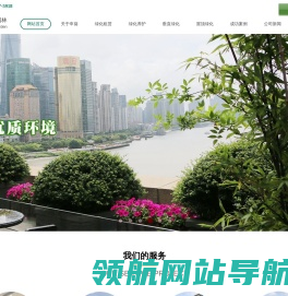 牡丹江钰龙文化传媒有限公司