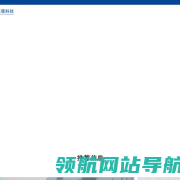 开普勒卫星科技