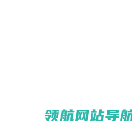西安电信宽带套餐家庭版企业版