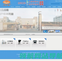电磁阀,电动阀,气动阀,安全阀,调节阀,球阀,蝶阀,止回阀