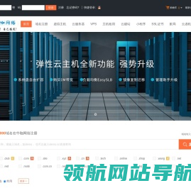 牛咖网络