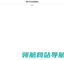 柔性铸铁管