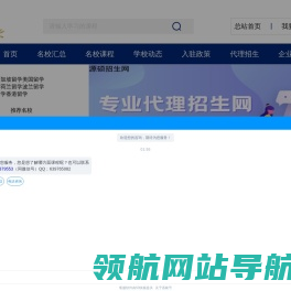 360源硕网