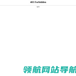 冷弯成型设备