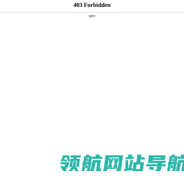 沈阳化工厂家