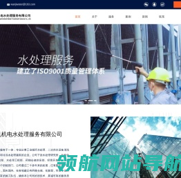 深圳中央空调清洗