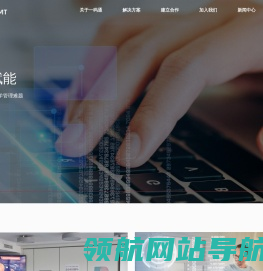 广西一码通