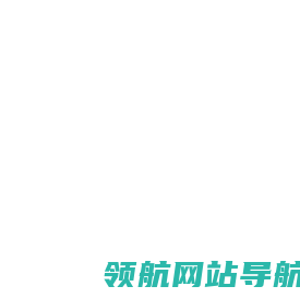 首页
